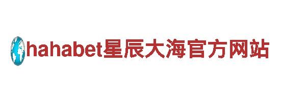 8828手机-调味品生产企业